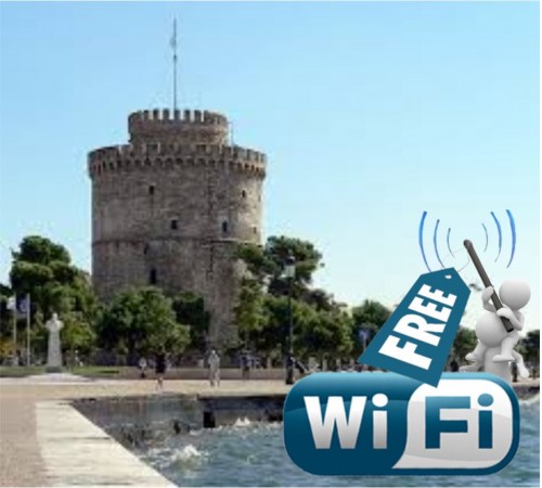 tHESSALONIKI-WIFI